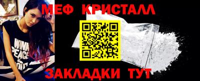 2c-b Будённовск