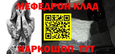 ГАЛЛЮЦИНОГЕННЫЕ ГРИБЫ Бузулук