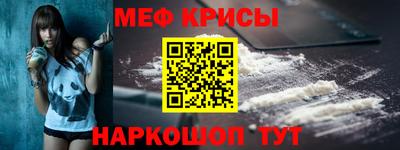 ГАЛЛЮЦИНОГЕННЫЕ ГРИБЫ Бузулук