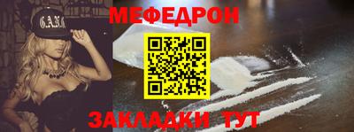 2c-b Будённовск