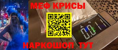 ГАЛЛЮЦИНОГЕННЫЕ ГРИБЫ Бузулук