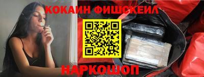 ГАЛЛЮЦИНОГЕННЫЕ ГРИБЫ Бузулук