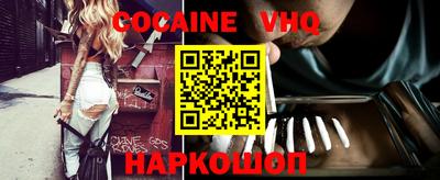 ГАЛЛЮЦИНОГЕННЫЕ ГРИБЫ Бузулук