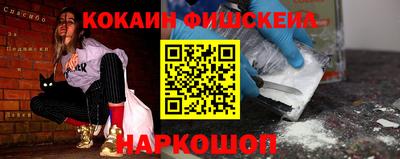 мет Бугуруслан