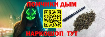 2c-b Будённовск
