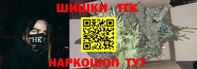 ГАЛЛЮЦИНОГЕННЫЕ ГРИБЫ Бузулук