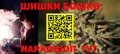 мет Бугуруслан