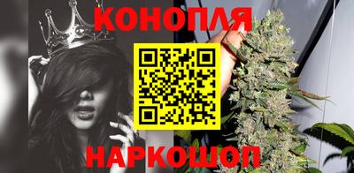 ПСИЛОЦИБИНОВЫЕ ГРИБЫ Краснознаменск
