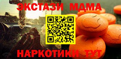мет Бугуруслан