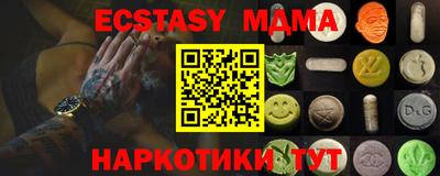 мет Бугуруслан