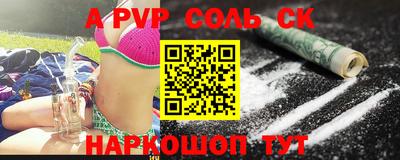 ГАЛЛЮЦИНОГЕННЫЕ ГРИБЫ Бузулук
