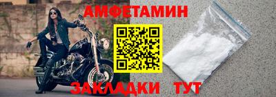 мет Бугуруслан