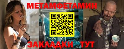 ГАЛЛЮЦИНОГЕННЫЕ ГРИБЫ Бузулук