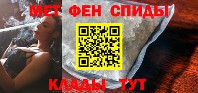 мет Бугуруслан