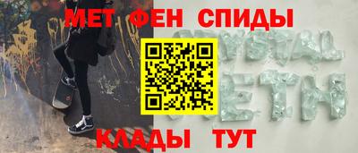 мет Бугуруслан