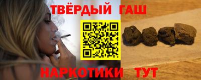 мет Бугуруслан