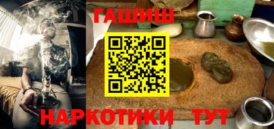 мет Бугуруслан