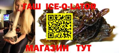 мет Бугуруслан