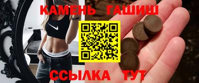 ГАЛЛЮЦИНОГЕННЫЕ ГРИБЫ Бузулук