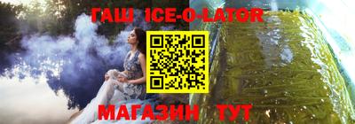 мет Бугуруслан