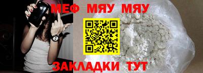 2c-b Будённовск