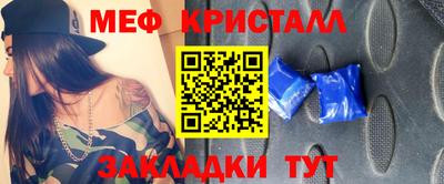 ГАЛЛЮЦИНОГЕННЫЕ ГРИБЫ Бузулук