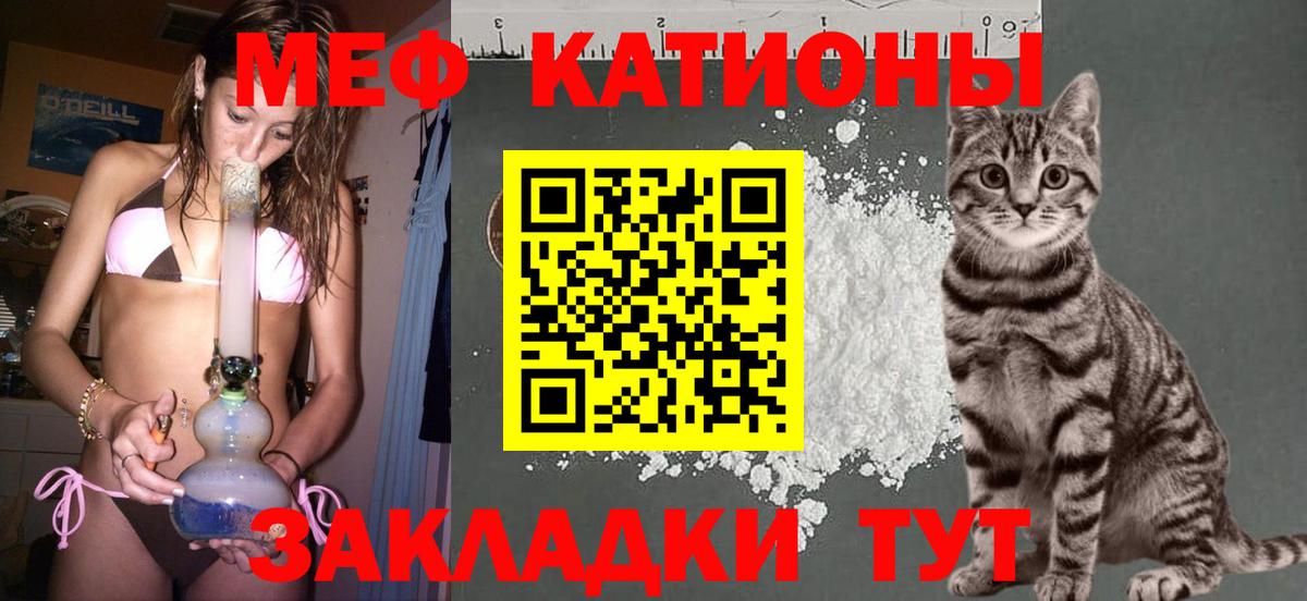 APVP Щёлково